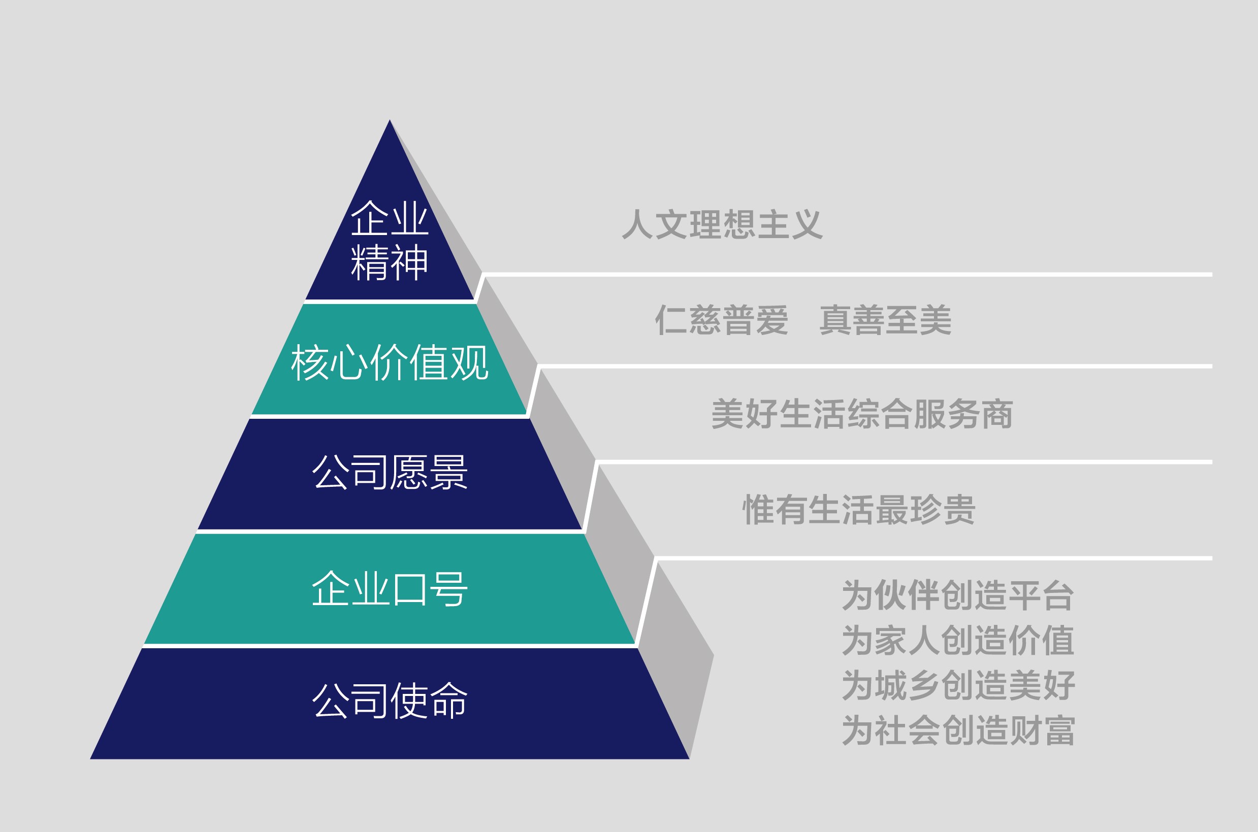 华体会手机网页版图_20200327160256.jpg