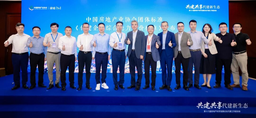 微信图片_2026-05-26_134641_861.jpg